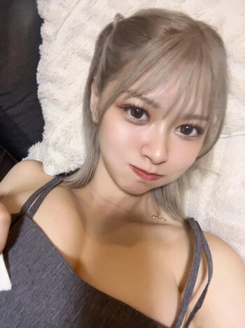Ai Yamada
