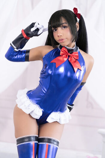 Akane Araragi