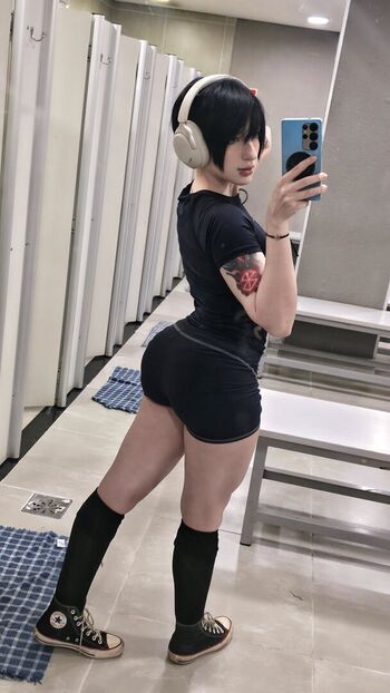 Akemy Sama