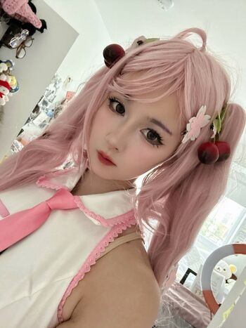 Amiechikin