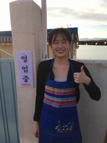 An Yujin 안유진 |