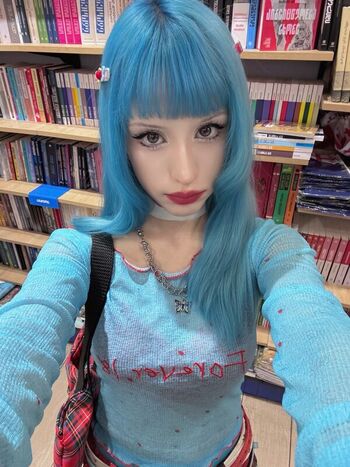 Anayami