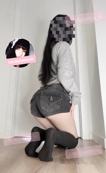 anyatsunava