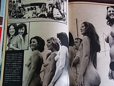 Asian Adult Event