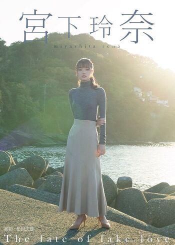 Asian Studio Gallery
