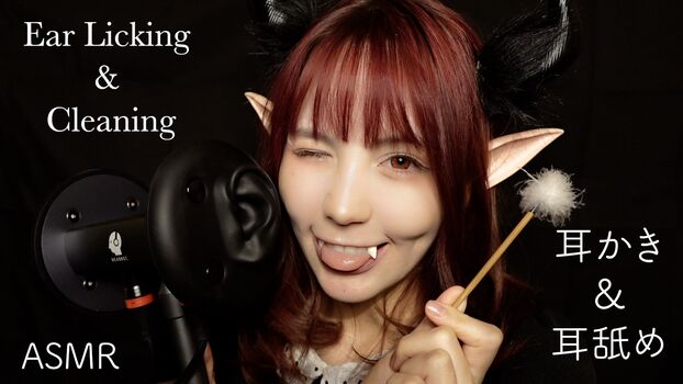ASMR BlueKatie
