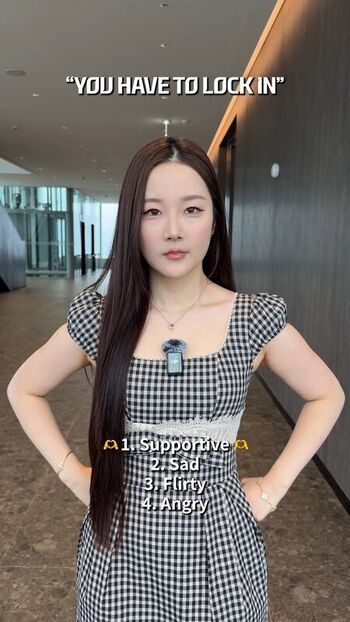 Athena Jiang