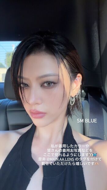 Ayaka Miyoshi