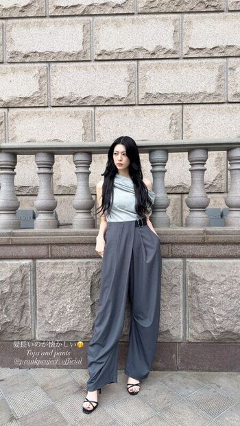 Ayaka Miyoshi