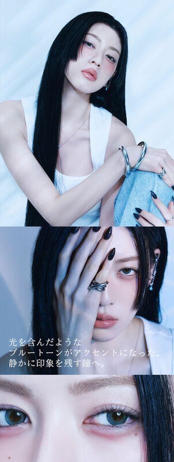 Ayaka Miyoshi