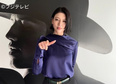 Ayaka Miyoshi