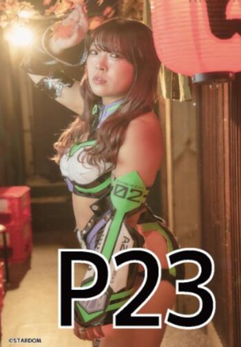 AZM