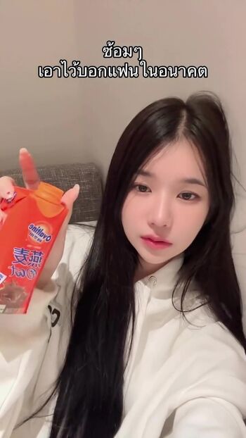 babymangpor