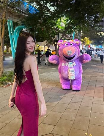 Chaeryeong