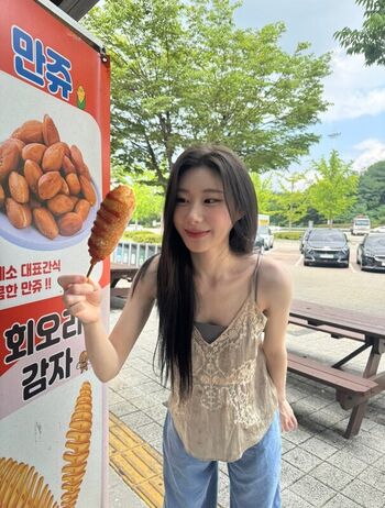 Chaeryeong