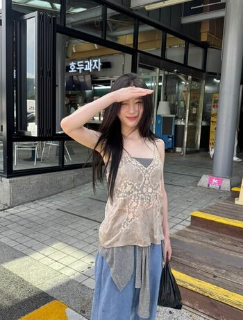 Chaeryeong