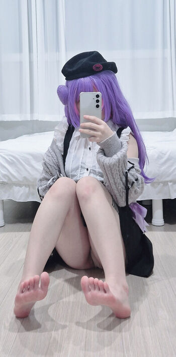 CHU