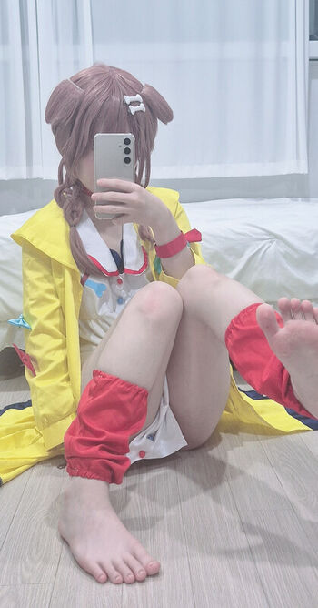 CHU