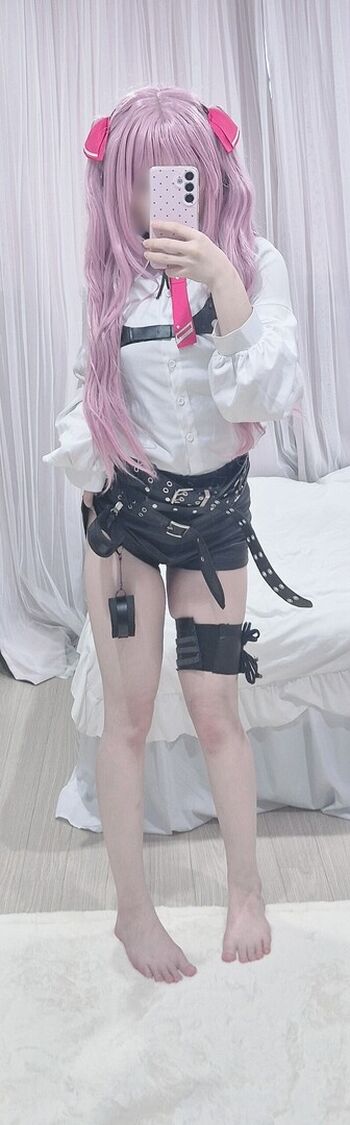CHU