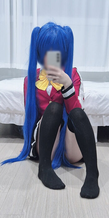CHU