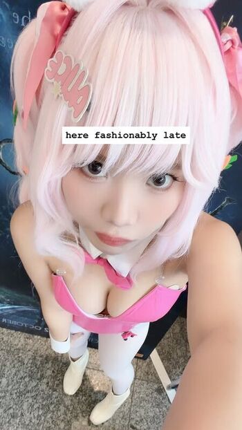 chuun_ie