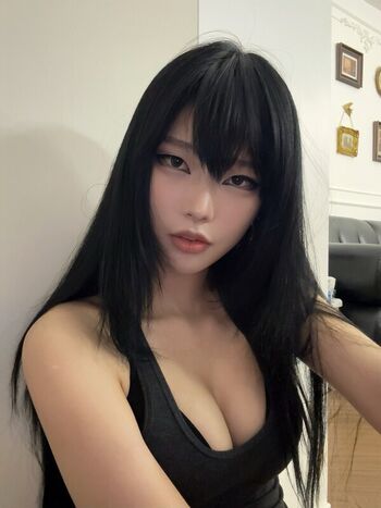 Daturakisses