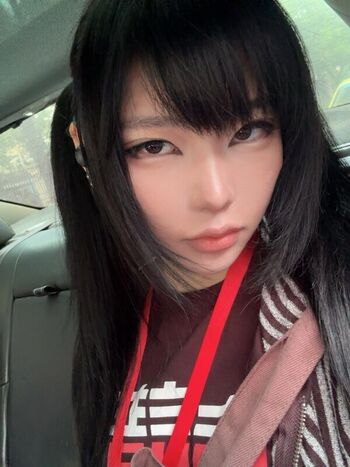 Daturakisses