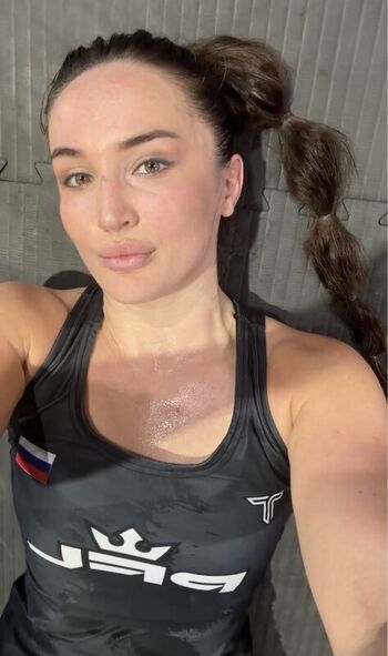 Diana Avsaragova