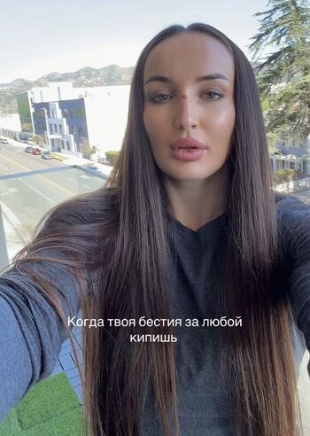 Diana Avsaragova