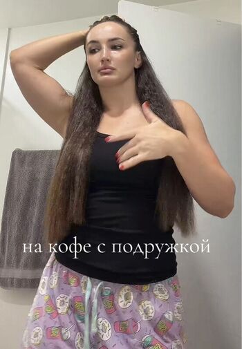 Diana Avsaragova