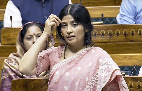 Dimple Yadav