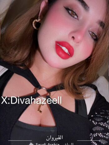 Divahazeell