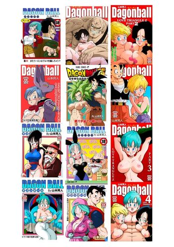 Dragon Ball Z