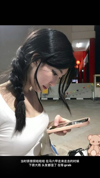 Ellen Tan