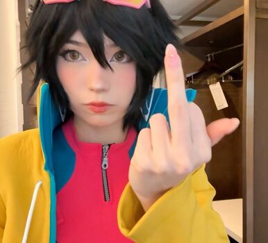 Emiru