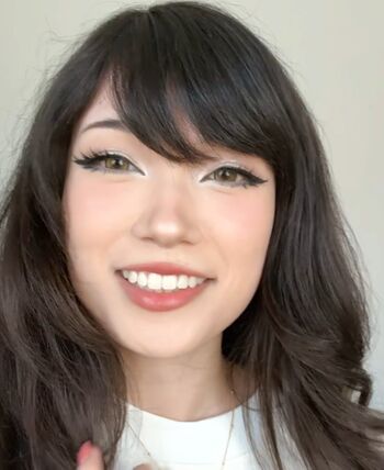 Emiru