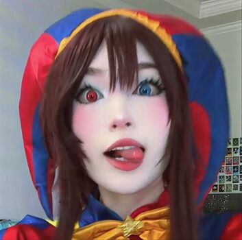 Emiru