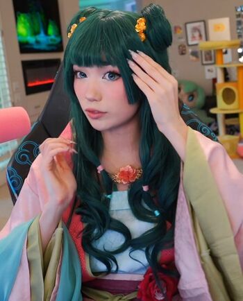 Emiru