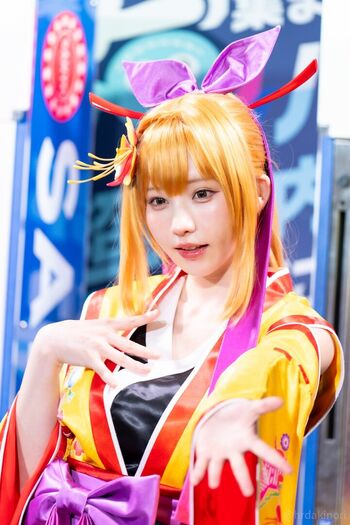 Enako