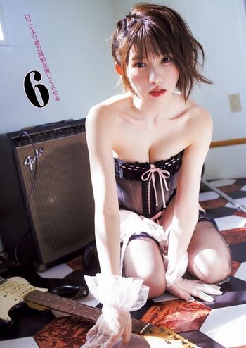 Enako