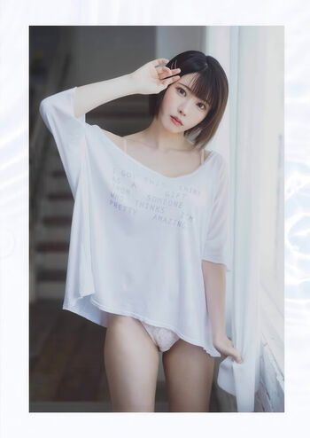 Enako