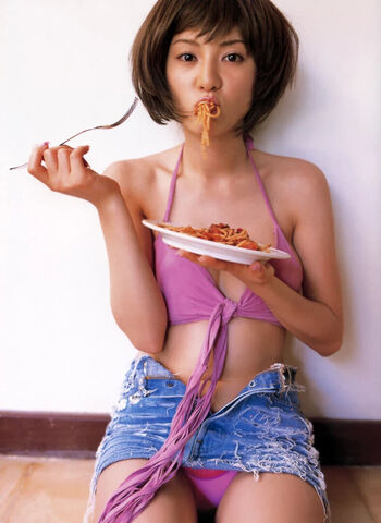 fumina hara