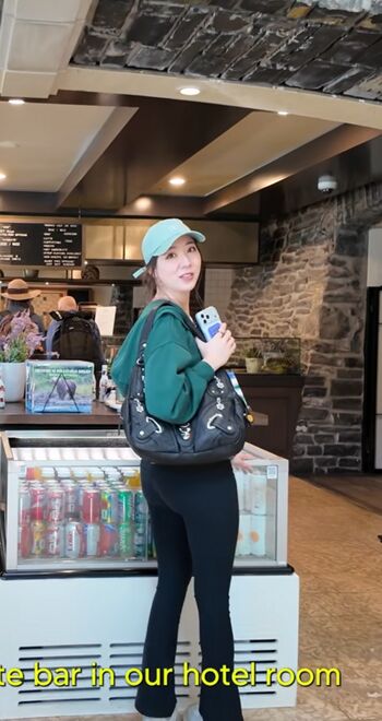 Fuslie