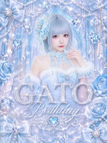 Gato Chan