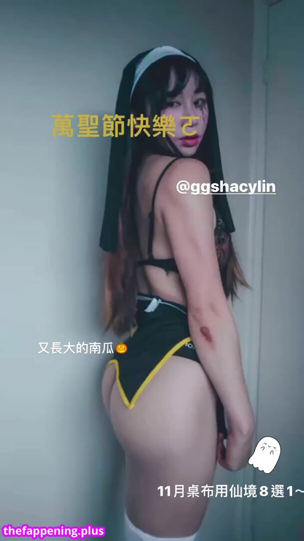 Ggshacylin Nagie OnlyFans Zdjęcie #638