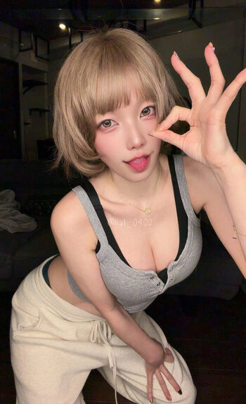 Haru