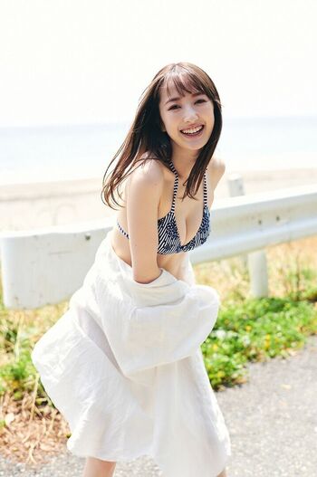 Haruka Dan