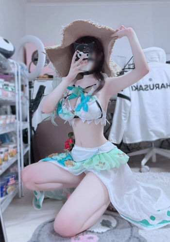 Harusaki