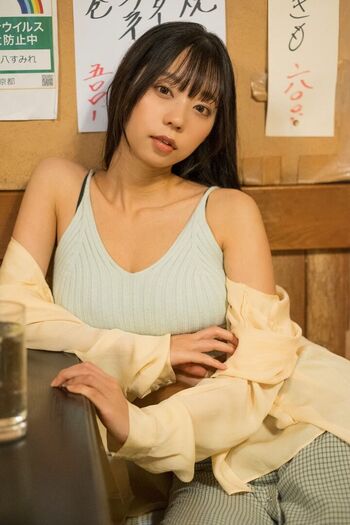 Hikaru Aoyama