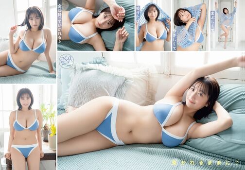 Ina Enohara 榎原依那